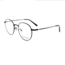 ESSILOR 依视路 钻晶系列高清A4防蓝光1.60折射率现片*2 赠品牌镜框