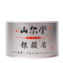 山尔堂红茶银骏眉正山小种武夷山桐木关核心产区一级罐装自饮送礼50g