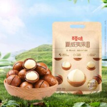 万人团、88vip：百草味 A+大果夏威夷果500g