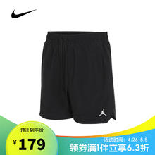 NIKE 耐克 男子AS M J DF SPRT WOVEN SHORT短裤 FN5843-010 L178.92元