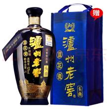泸州老窖 头曲蓝花瓷 52%vol 浓香型白酒 1000ml 单瓶装