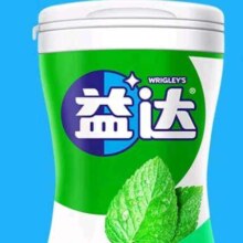 5.2号：益达 无糖口香糖木糖醇休闲零食糖果 清爽薄荷味56g1瓶2元（需领券）