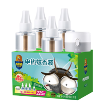 PLUS会员：超威电热蚊香液 4瓶 1加热器