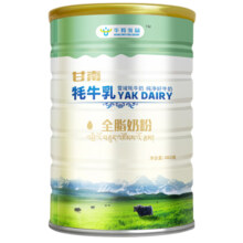 华羚牦牛乳配方奶粉全家营养配方青少年成人男女中老年罐装400g
