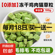 丝塔芙 舒缓清润洁面泡沫