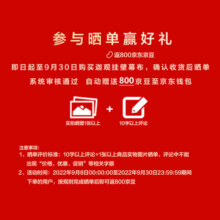 迦观 100英寸4:3 高清挂壁幕布 壁挂幕布 投影仪幕布 投影机幕布 投影幕布电影幕布 会议幕布 家用幕布