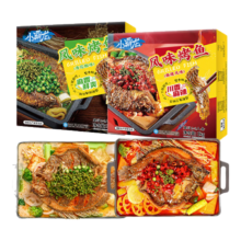 国联青花椒烤鱼1kg+麻辣烤鱼1kg预制菜半成品海鲜美食生鲜囤货