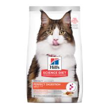 希尔思 Hill's Hill‘s猫粮肠胃呵护粮 完美肠胃6磅