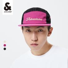 杰克琼斯 男 棒球帽 222286001-111137