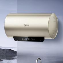 国家补贴：美的 储水式电热水器 80L 2500W F8025-JE4(HE)