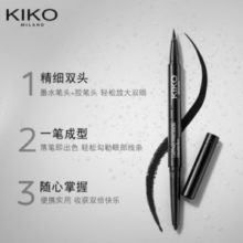 88VIP！KIKO MILANO 持妆微雕双头眼线笔 效期8-9个月