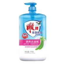 雕牌 全效丝瓜洗洁精洗涤灵 2斤装