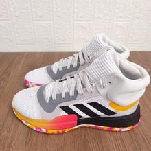 adidas 阿迪达斯 Marquee Boost 男款篮球鞋 G26212