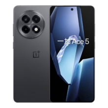 政府补贴：一加 Ace5 第三代骁龙 8 oppo游戏AI智能5G手机 全速黑 12+256GB 官方标配