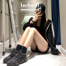 阿迪达斯 （adidas）【严选好物】阿迪达斯（Adidas）Yeezy 500老爹鞋运动跑步休闲鞋 全黑武士F36640 40.5