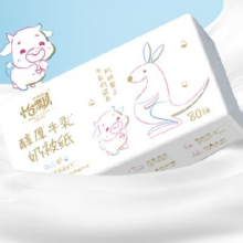 怡飘 婴儿纸巾云柔巾抽纸手口清洁保湿宝宝面巾纸牛乳霜纸 加厚牛乳纸80抽*1包