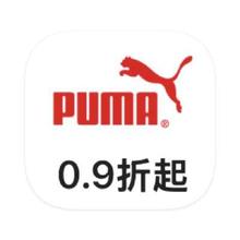 促销活动：唯品会 彪马PUMA 全产品线特惠