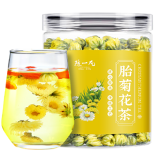 京东百亿补贴：陈一凡 精选胎菊花茶 60g 罐装9.41元 包邮