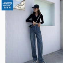 Jeanswest 真维斯2025春季女款ins风百搭牛仔裤