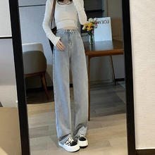 翊尚美 阔腿牛仔裤女秋季2024高腰宽松直筒裤子女复古小个子显瘦裤子 复古蓝 M