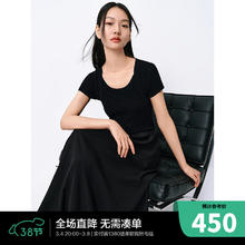 太平鸟 拼接连衣裙女2024夏时尚针织裙短袖收腰假两件小黑裙 黑色 S