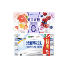 蒙牛风味酸奶原味100g*16杯+双拼果粒0蔗糖风味酸奶90g*8杯
