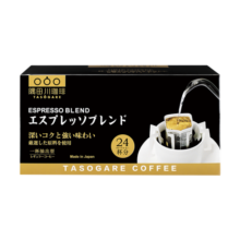隅田川 进口特浓挂耳黑咖啡粉 节日送礼礼盒 意式口味 8g*24片装