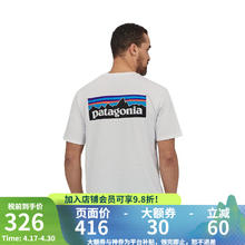Patagonia 巴塔哥尼亚 男士T恤 Responsibili-Tee
