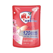 清风抽纸3层80抽*1包+雕牌洗衣液100g*1袋+抽纸4层300张*1包3元包邮合1元/件