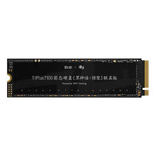 致态 TiPlus7100 2TB SSD NVMe M.2 黑神话悟空联名版