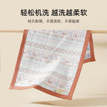 婴儿凉席纯棉纱布床单婴儿床软席