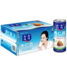 【赠礼袋】露露杏仁露经典原味240ml*20罐整箱饮料杏仁植物蛋白奶