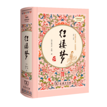 【现货速发】这才是孩子爱看的漫画数学全6册 哇别莱利曼俄罗斯漫画书物理化学小学生小学趣味书籍莱莉的慢画来莉曼来利漫丽曼李曼黎莱丽莱利亚利曼丽漫 JST 这才是孩子爱看的漫画数学(全6册)