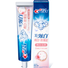 CREST 佳洁士 3D炫白系列 牙膏 玫瑰盐 120g 1支