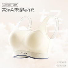 猫人 女防震跑步运动背心 多色 均码券后29.8元