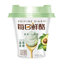 88VIP会员：蒙牛 益生菌酸奶牛油果风味100g*12杯