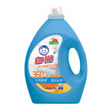 plus会员：白猫 阳光除菌洗衣液 3kg