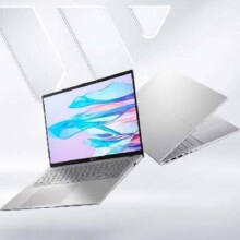 1日：华硕无畏Pro16 锐龙版 2025 笔记本电脑  2.5K 144Hz 锐龙7 H260 16G 1T4377.21元（PLUS立减）
