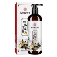 同仁堂防脱育发洗发水生姜老姜王发根控油草本长发固发养发露500ml