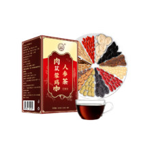 需首单：珍宝岛 肉苁蓉玛咖人参茶150克/盒（15g*10袋）