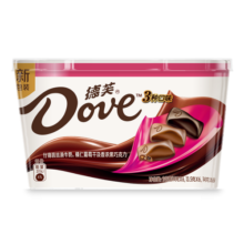 德芙（Dove）什锦碗装三种口味巧克力18粒249g婚庆喜糖伴手礼零食糖果生日礼物