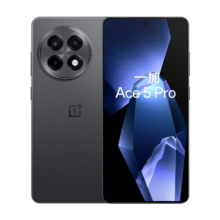 再降价，plus会员：一加 Ace5 Pro 12GB+256GB 潜航黑 移动补贴+国家补贴
