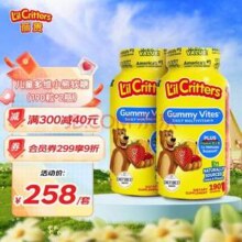 L'il Critters 丽贵 小熊糖 儿童综合维生素软糖190粒*2瓶