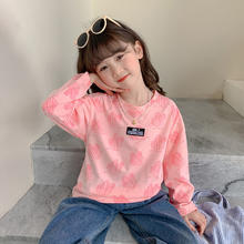 温小影 HELLO YING 韩版全棉卡通长袖T恤女童秋装圆领打底衫 DTX329粉色 90 cm