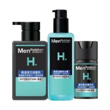 曼秀雷敦男士保湿补水三步套装洗面奶+爽肤水+精华乳液护肤品生日礼物男