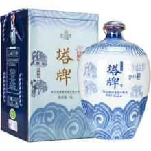 塔牌 绍兴黄酒 20年青瓷花雕酒5L礼盒 二十年陈半干型手工高档黄酒 5L 1坛 礼盒装