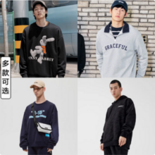断码清仓，GXG 男士圆领套头卫衣合辑 多款