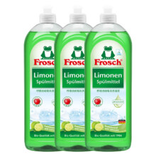 德国进口，Frosch 菲洛施 天然柠檬浓缩洗洁精750mL*3瓶（赠稀释瓶+环保袋+海绵刷）