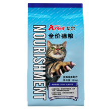 艾尔（Aier）猫粮 海洋鱼 成猫 通用 鱼肉味 20斤 流浪猫救助粮 10kg20斤