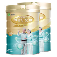 蒙牛铂金装中老年奶粉800g*2老年人高钙营养牛奶粉送礼官方旗舰店